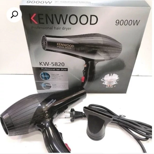 سشوار کنوود مدلKW-5820