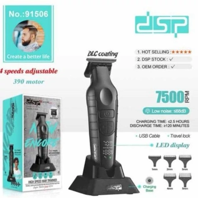 ماشین اصلاح خط زن و صفر زن dsp مدل 91506