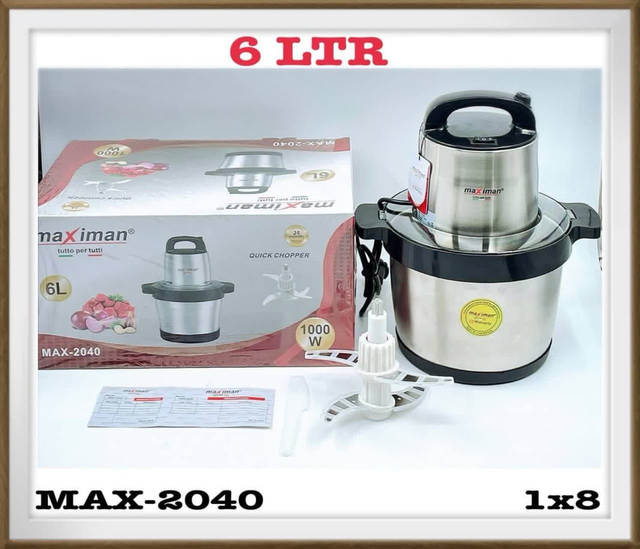 خرد کن 6 لیتری موتور سنگین ماکسیمان مدل MAX-2040 ضمانت اصالت و ظمانت قیمت کالا