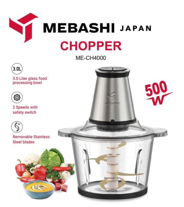خردکن مباشی 3 لیتر مدل MEBASHI-CH4000 ضمانت اصالت و ظمانت قیمت کالا