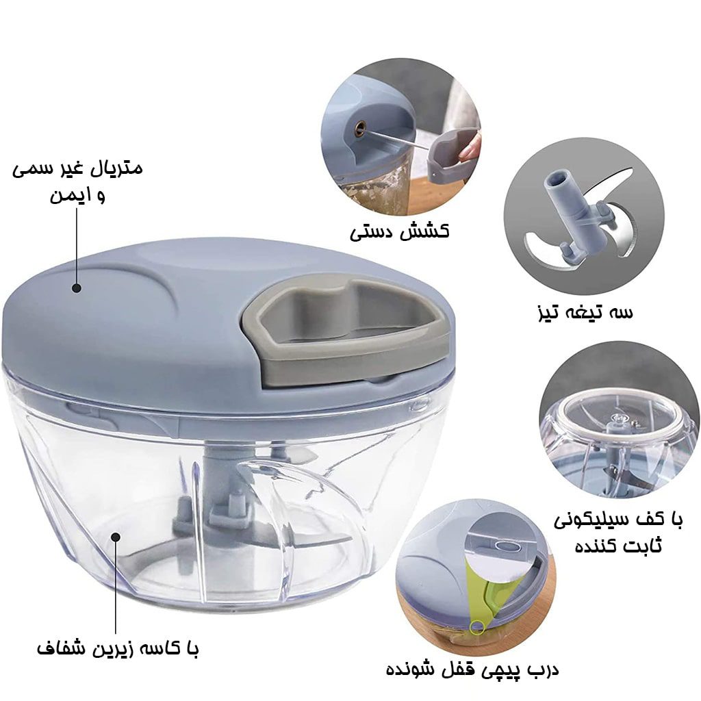 خردکن دستی نخی Eotia ضمانت اصالت و ظمانت قیمت کالا