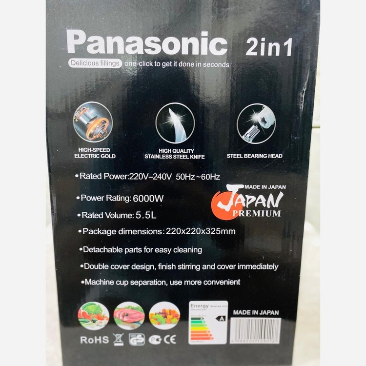 خوردکن 5 و نیم لیتری 6000وات استیل اصلی پاناسونیک هک شده