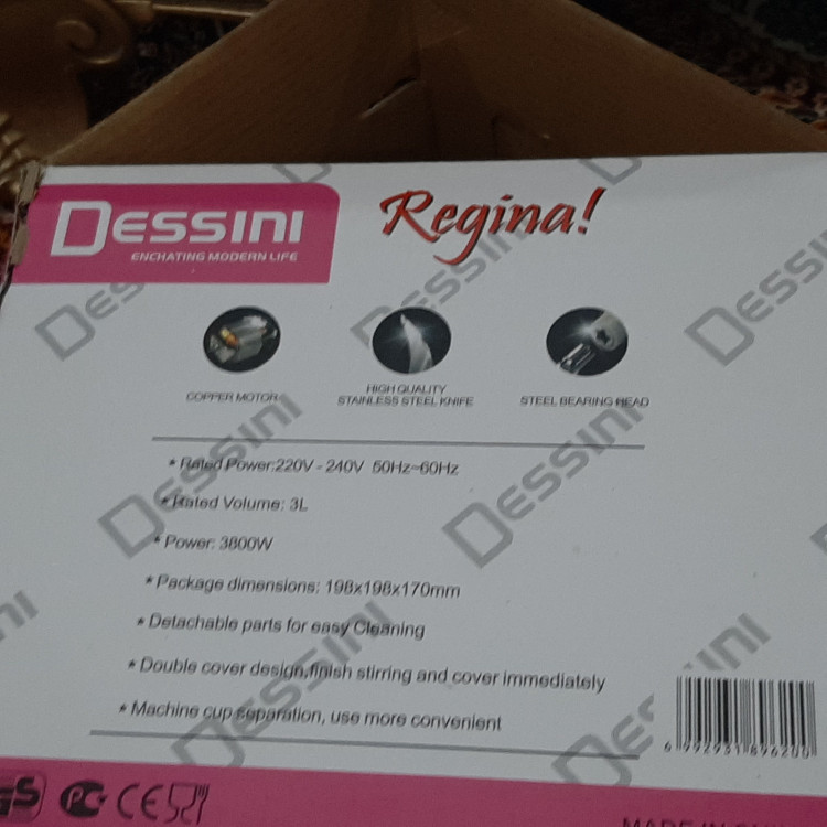 خورد کن استیل دسینی 3لیتری اصل وارداتی