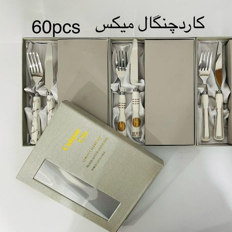 ست 12 عددی کارد( چاقو) دسته سرامیکی یونیک طرح ورساج