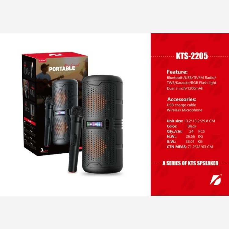 اسپیکر بلوتوثی KTS 2205 + میکروفون