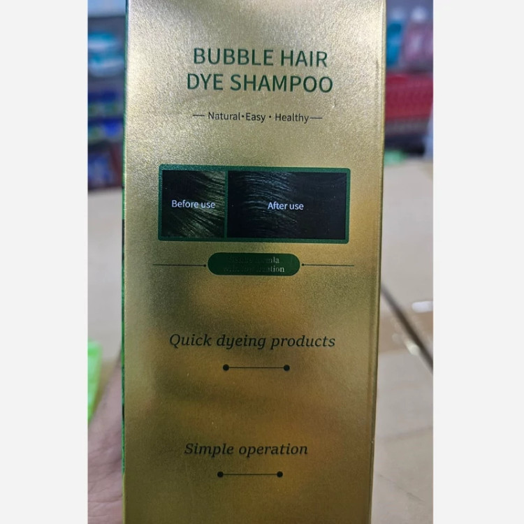 رنگ مو شامپویی بابل موس اورجینال 500ml - رنگ مشکی طبیعی گیاهی بدون رنگ گرفتن پوست تضمینی