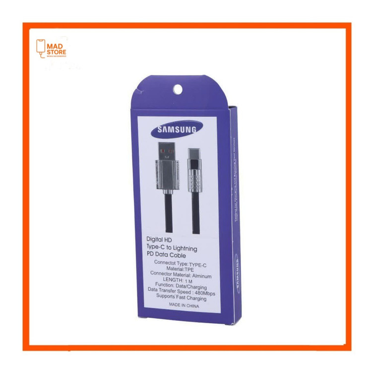 کابل تایپ سی فست شارژ 30 وات سامسونگ Highcopy طول 1 متر