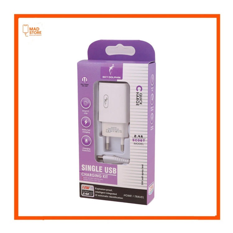 شارژر دیواری 12 وات اسکای دلفین SC06T 2.4A + کابل تایپ سی