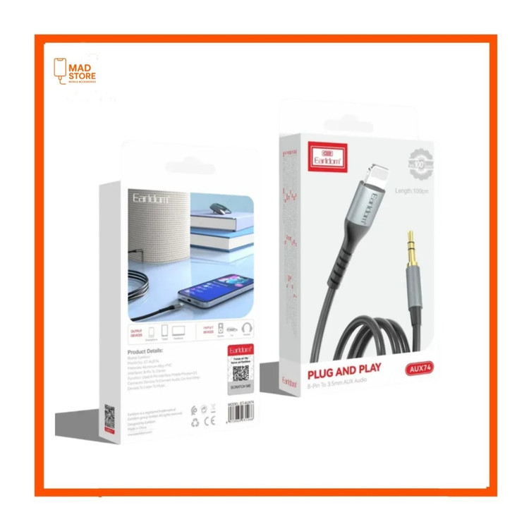 کابل AUX آیفونی مدل ارلدام سری AUX74