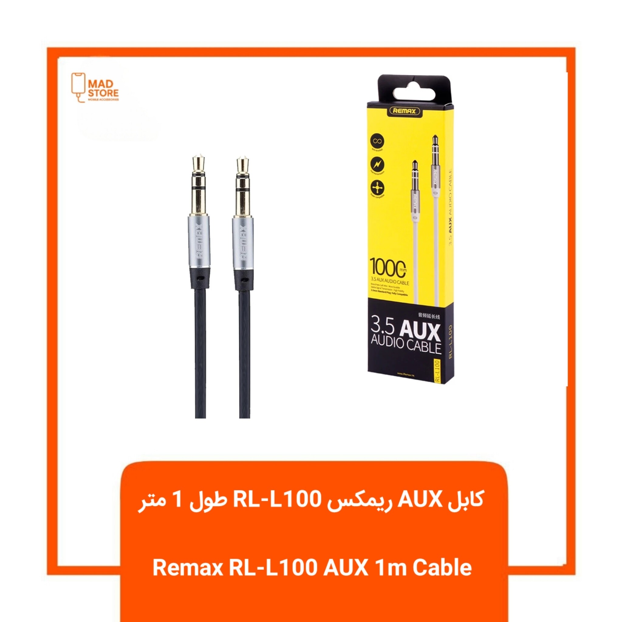 کابل AUX ریمکس RL-L100 طول 1 متر