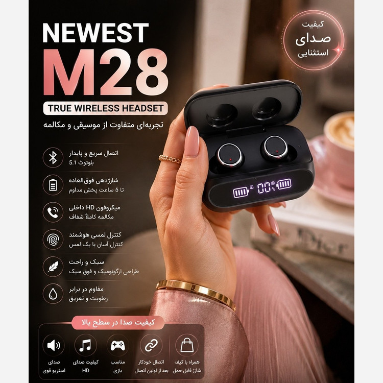 ایرپاد new est m28 جدید ترین مدل 2026 باطری بزرگ مانیتور دار پاوربانک دار لمسی بالاترین کیفیت نگهداری شارژ یک روزه