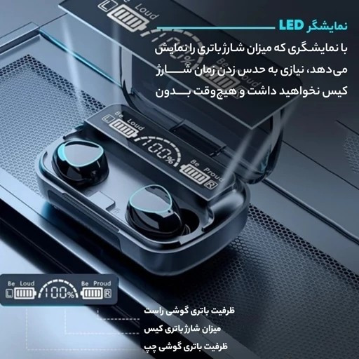 ایرپاد M10 گیمینگ لمسی ضدآب پاوربانک دار باطری بزرگ بلوتوث نسخه 5/3 صحفه نمایش دار ورژن 2025شرکتی