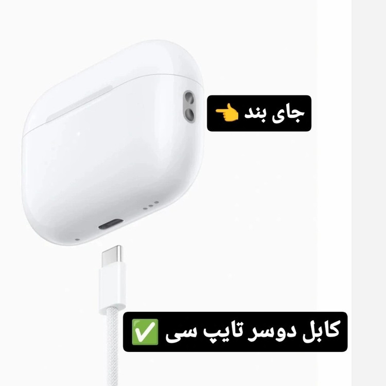 ایرپاد پرو2 USA پرچم آمریکا ANC اسپیکر کیس فعال سریال نامبر فعال کامل ترین نمونه بازار