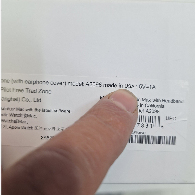 هدفون بلوتوث اپل مکس مگنت دار Air pods Max-A2098