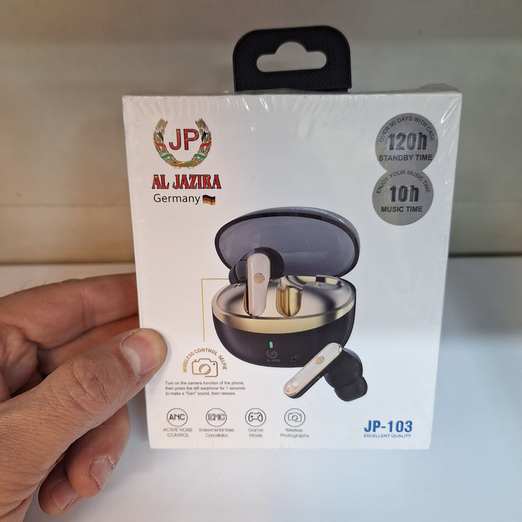 ایرپاد AL JAZIRA-JP-103 فول آپشن(جدید)