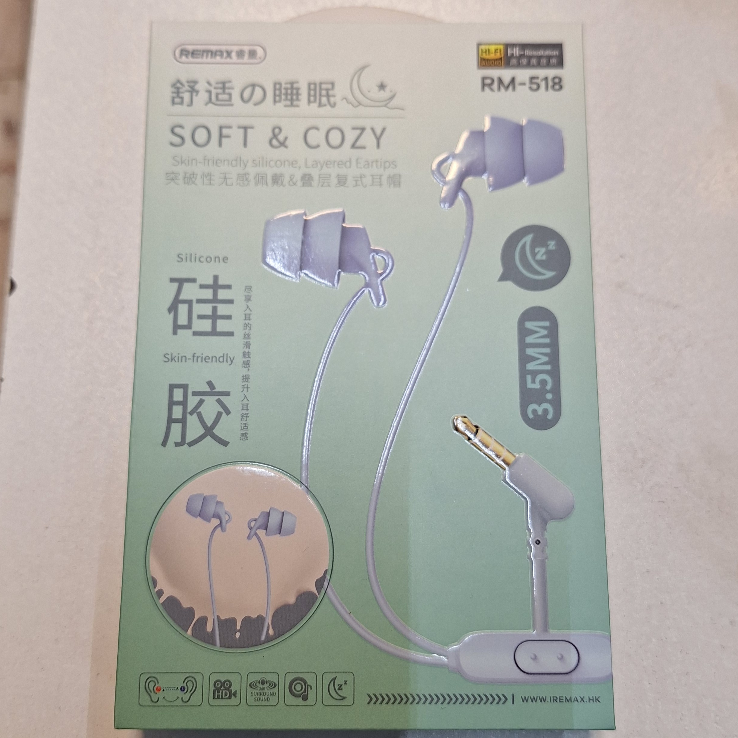 هندزفری ریمکس RM-518
