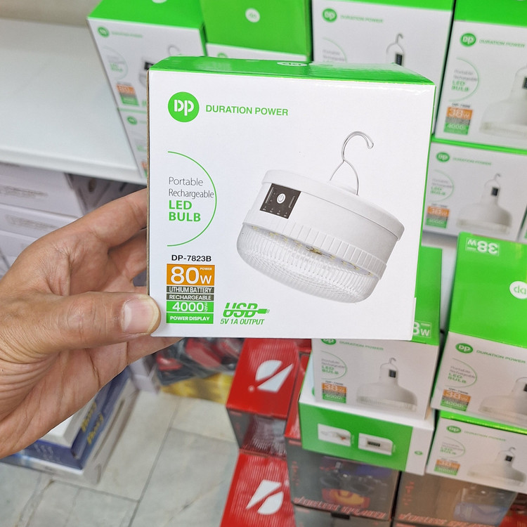 چراغ شارژی اورجینال 80وات DP-7823B