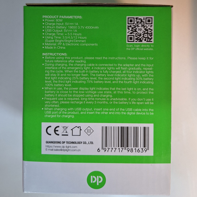 چراغ شارژی اورجینال 80وات DP-7823B