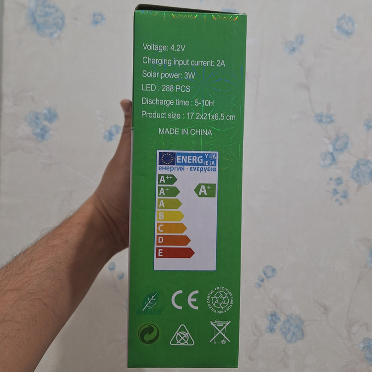 چراغ شارژی 288 ال ای دی سولار دار RONAHi-BL-911