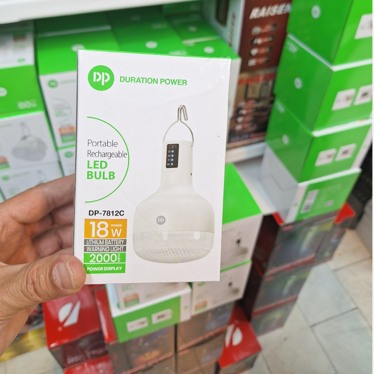 لامپ شارژی 18وات اورجینال DP-7812C