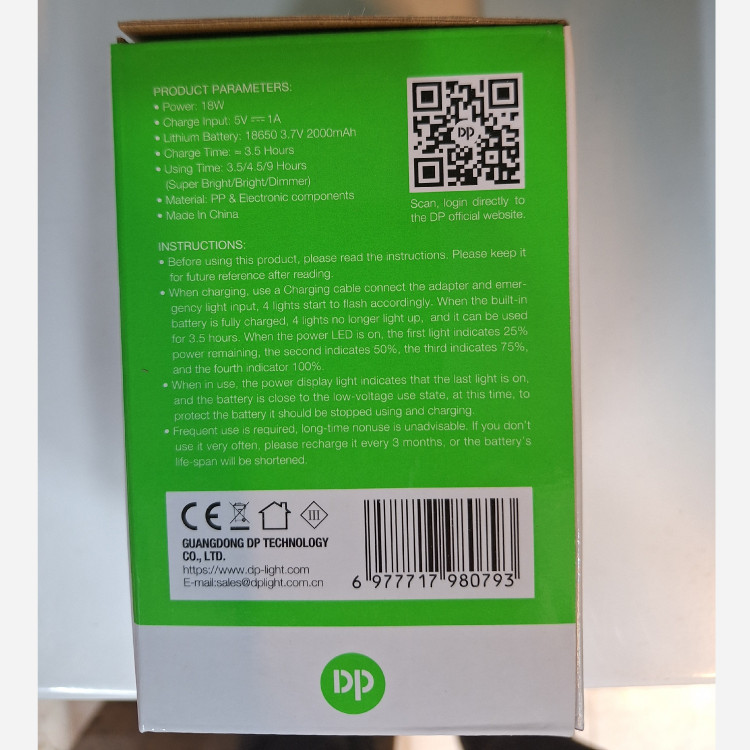 لامپ شارژی 18وات اورجینال DP-7812C