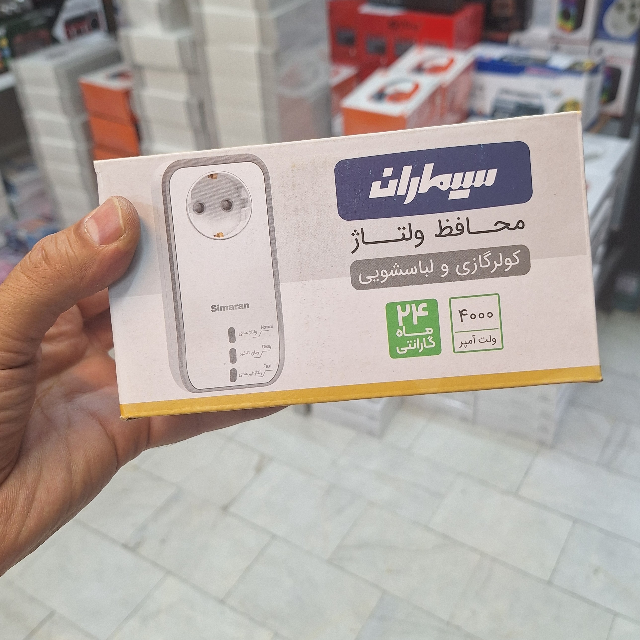 محافظ برق لباسشویی و کولر گازی استاندارد سیماران SM-140