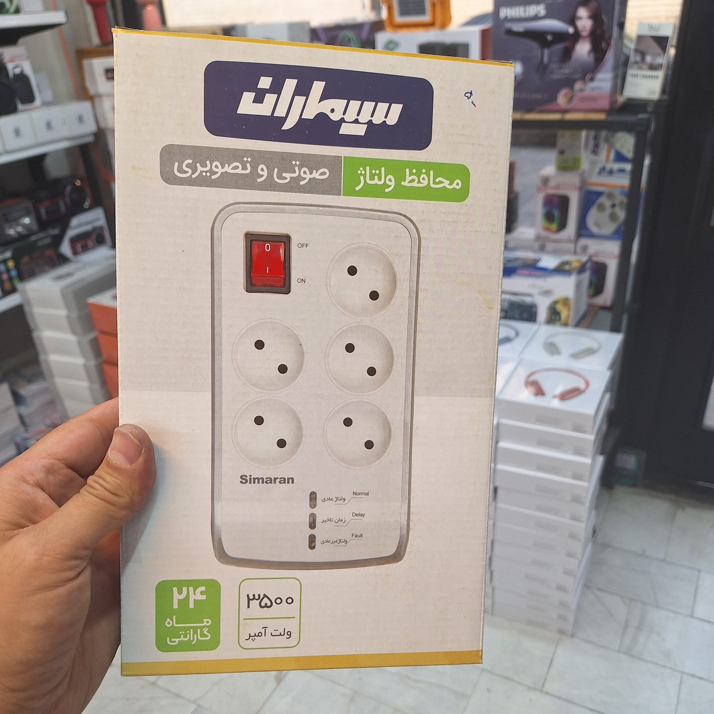 محافظ برق استاندارد 5 خانه صوتی سیماران