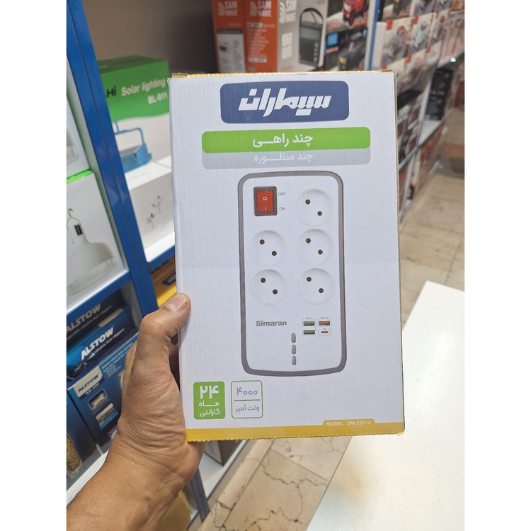 چند راهی برق با پورت USB و TYPE C سیماران گارانتی دار ، استاندارد(جدید)