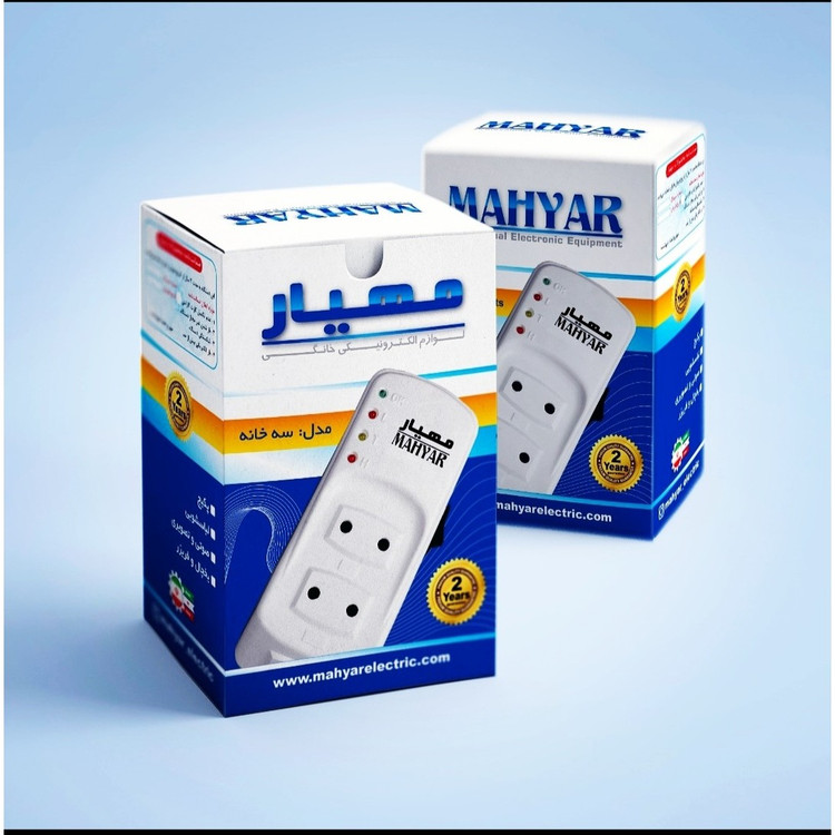 محافظ 3خانه دیواری مهیار صوتی و یخچال فریزر ارسال رایگان گارانتی دار
