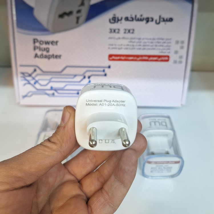 تبدیل مبدل دوشاخه برق bw گارانتی نامحدود