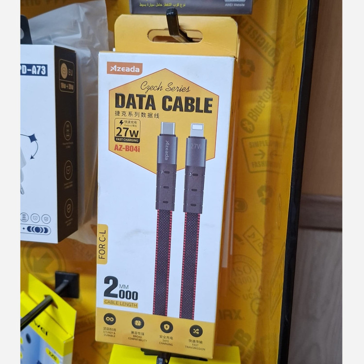 کابل شارژ آیفون 13 اورجینال 2متری AZEADA-AZ-B04i
