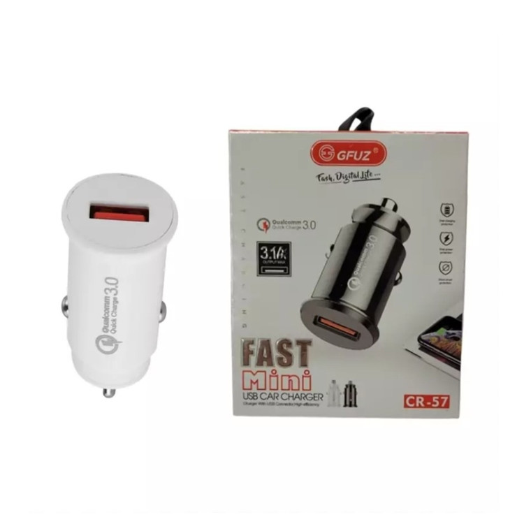 شارژر فندکی اورجینال GFUZ-CR-57