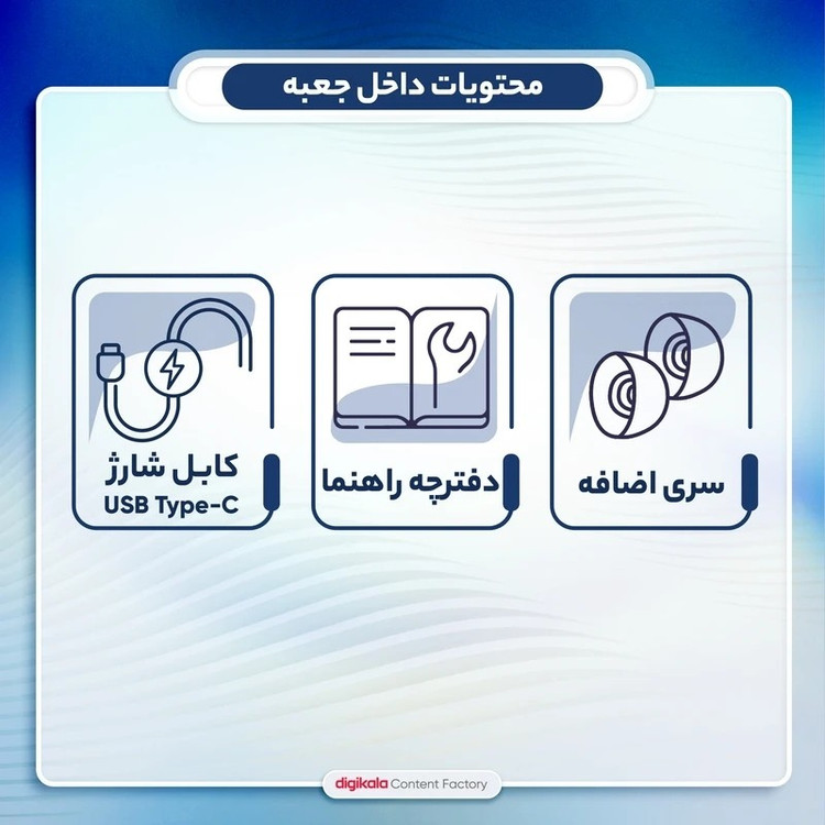 ایرپاد برند کیو سی وای مدل T13 ANC2 (اورجینال)