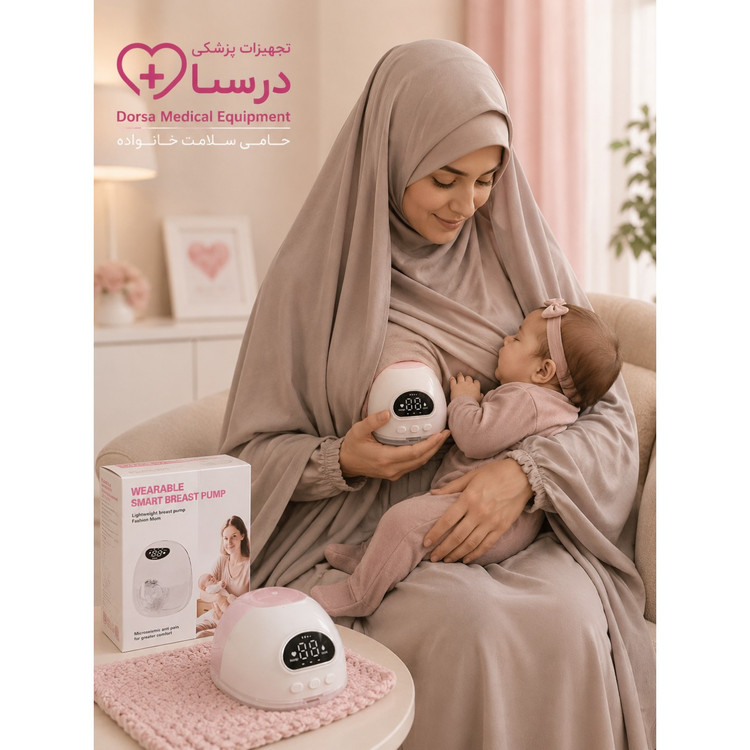 شیردوش برقی ( شیردوش شارژی )هوشمند مدلXL-2502