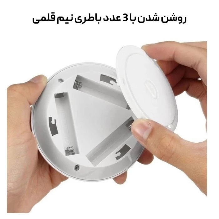 چراغ ریموت دار اضطراری زیر کابینت و آشپزخانه 3 عددی