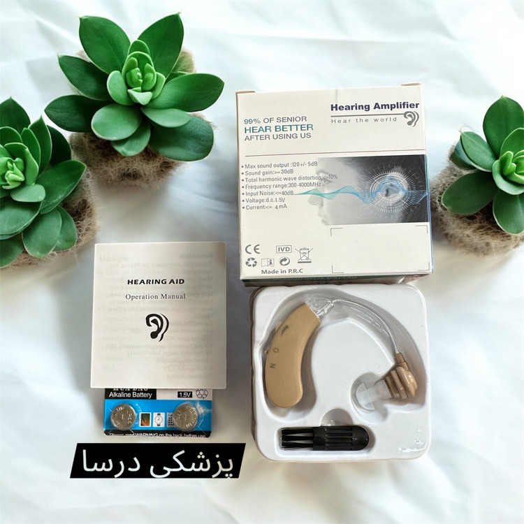 سمعک تالاس مدل XB-601