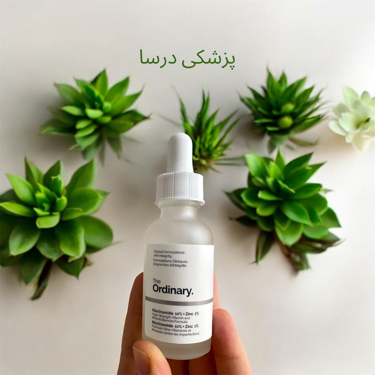سرم نیاسینامید اوردینری اصل دو برچسبه لیبل دار