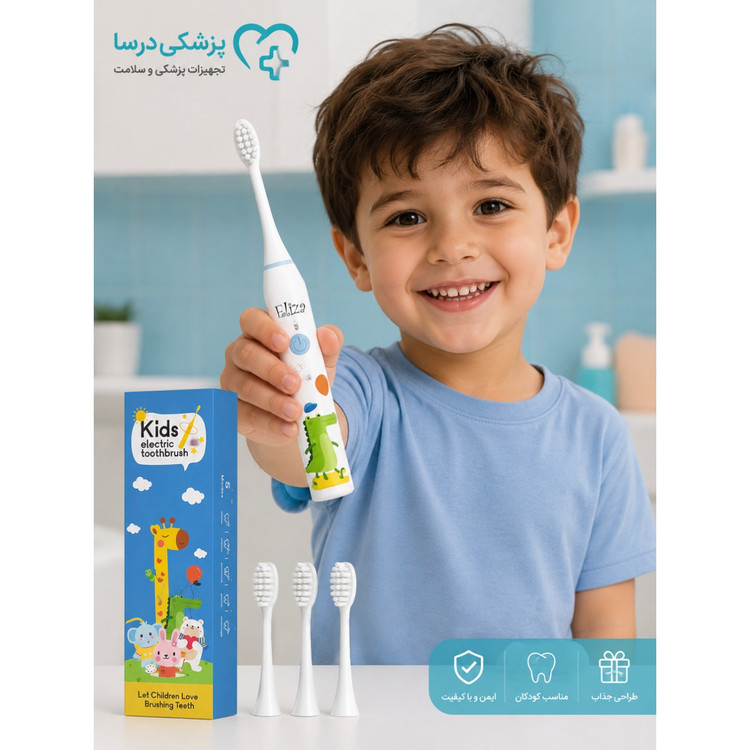 مسواک بچه گانه بصورت شارژی