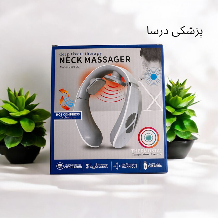 ماساژور گردن NECK MASSAGER مدل J001-2C 4.8 ( 9