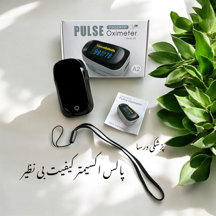 پالس اکسیمتر IMDK مدل C101A2
