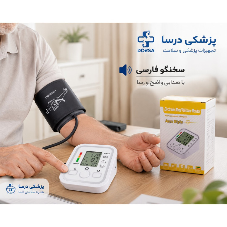 فشارسنج سخنگو فارسی اورجینال همراه کابل+(اصلی)+(وارداتی اورجینال)