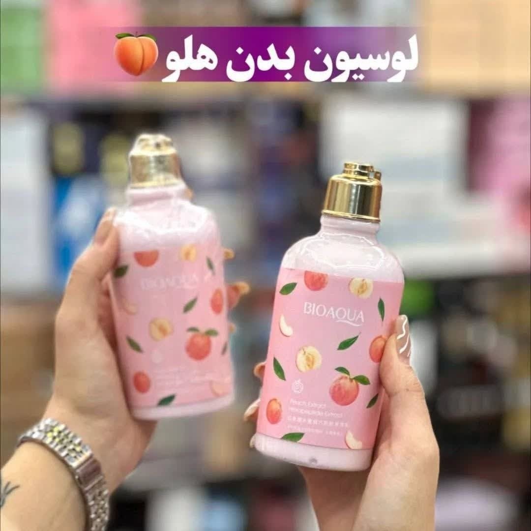 لوسیون هلو بیوآکوا، آبرسان و روشن کننده، نرم کننده و خوشبو کننده