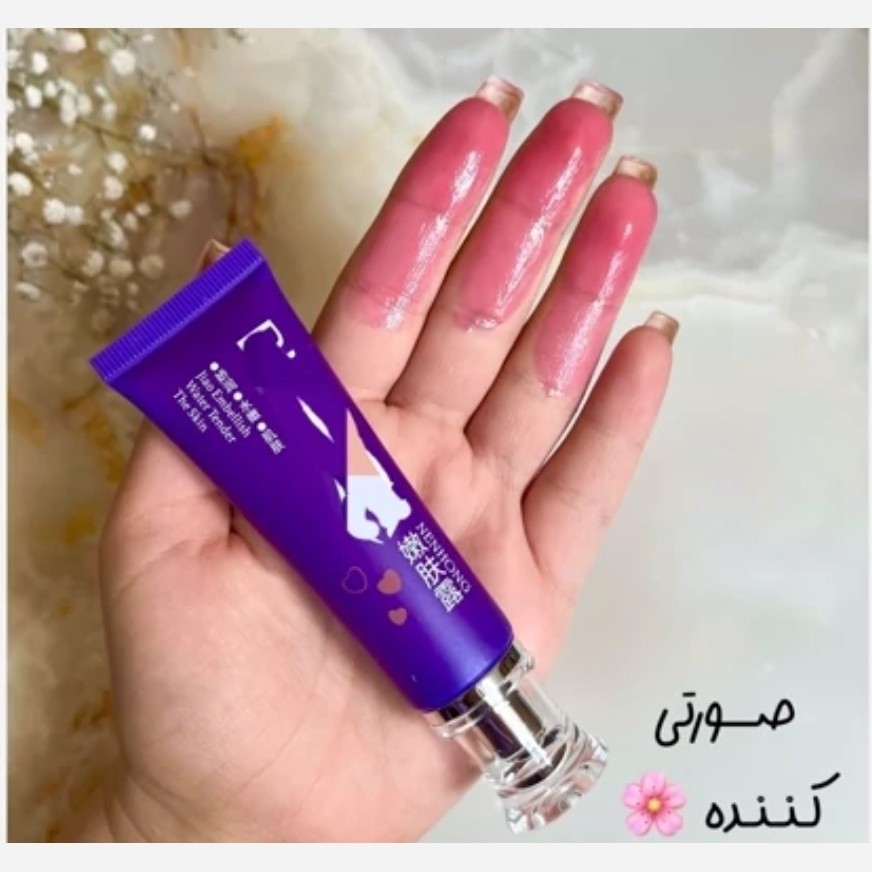 صورتی کننده لب و نقاط حساس بیوآکوا، روشن کننده نقاط تیره بدن