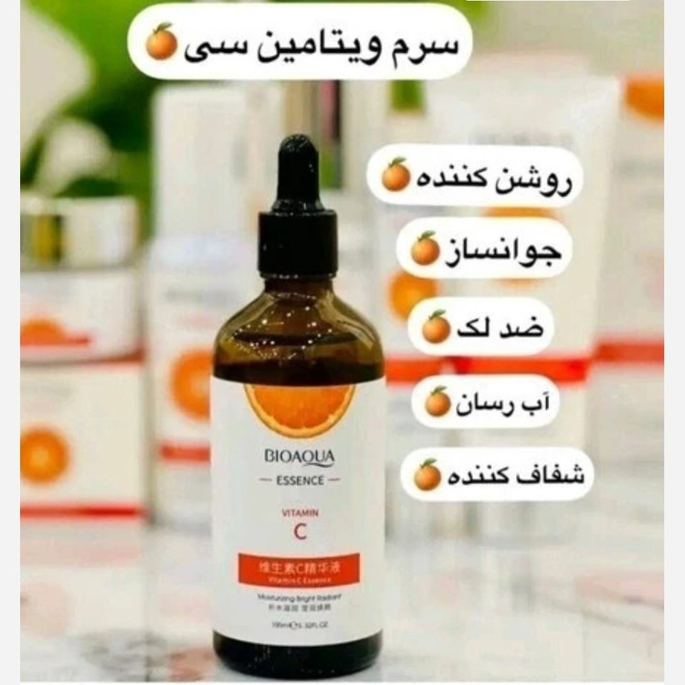 سرم ویتامین سی بیوآکوا، اورجینال، ضدلک و ضد پیری