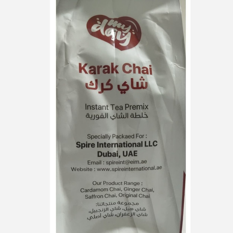 چای کرک ساشه ای 20 عددی اورجینال برند مای دی خارجی اصل 400 گرمی