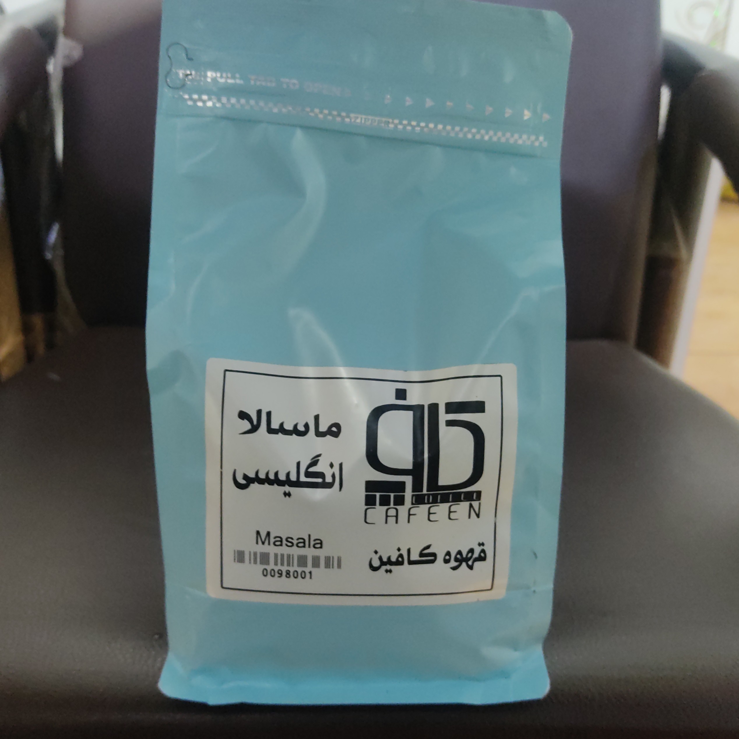 پودر نوشیدنی ماسالا انگلیسی با کیفیت یک کیلویی صادراتی
