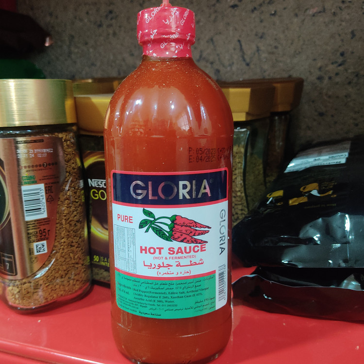 سس تند خارجی گلوریا اصلی عربستانی 500گرمی کیفیت عالی