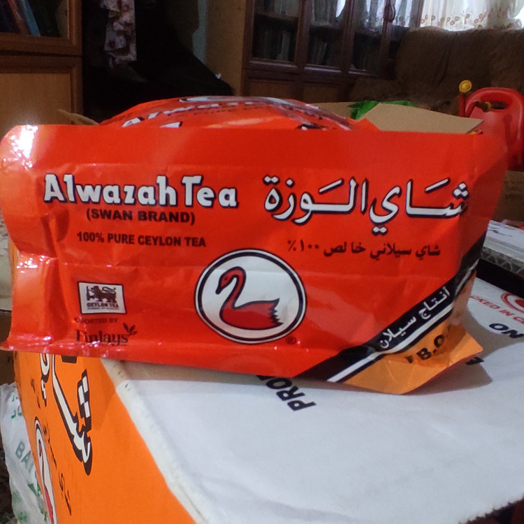 چای الوزه خارجی اصل سیلانی خالص 200 گرمی تاریخ جدید