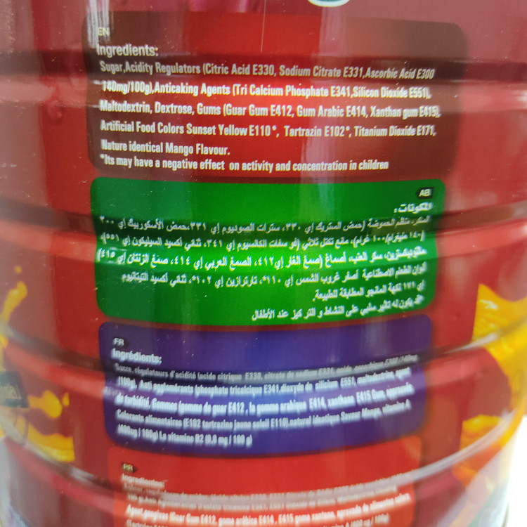 پودر شربت انبه مارک رویال خوش طعم تاریخ جدید 2750 گرمی