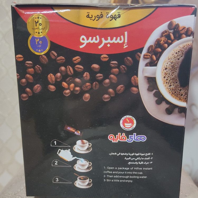 قهوه فوری اسپرسو تلخ 20 ساشه به همراه 20 لیوان خارجی پر شده در ایران
